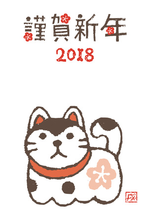 うさぎ・小動物へのクリッカートレーニング活用事例と日本での反響